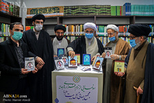 Photo: Unveiling ceremony of New software of ABWA, opening of Rah-e Hadi website 2 
