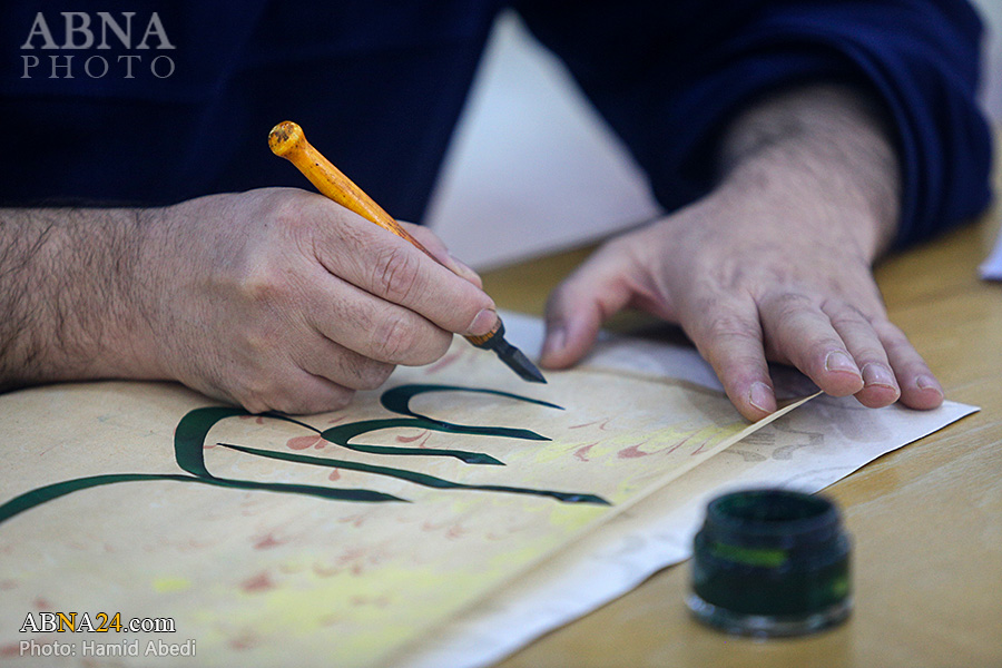Foto Haber / Hz. Ebu Talib (a.s) Konferansı Münasebetiyle Hat Sanatı Üstatlarının Kaligrafik Çalışmaları