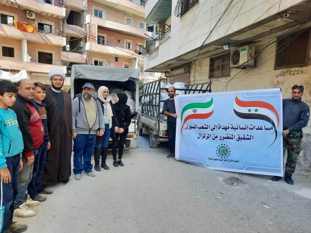Aid of AhlulBayt (a.s.) Assembly for earthquake affected people in Syria