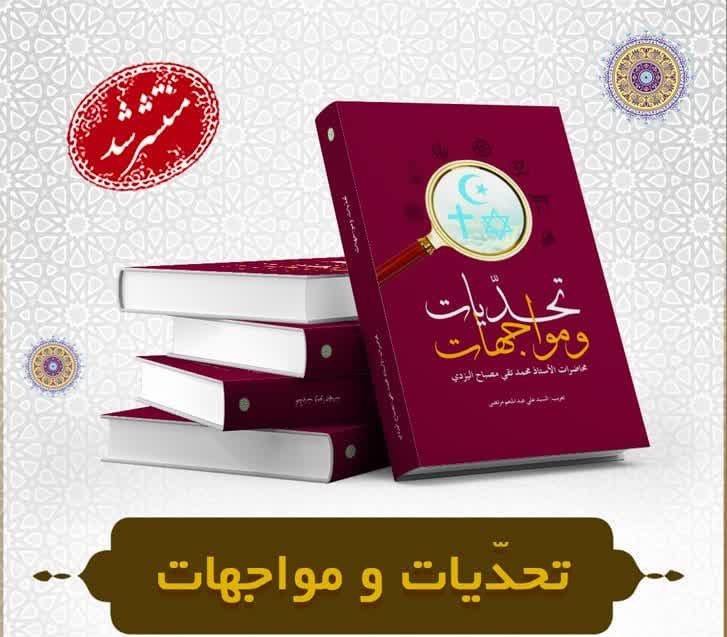 إصدار كتاب 