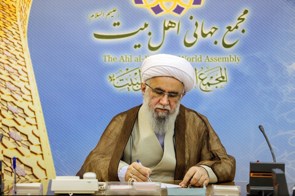 بيان تعزية الأمين العام للمجمع العالمي لأهل البيت (ع) إثر استشهاد آية الله عباس علي سليماني