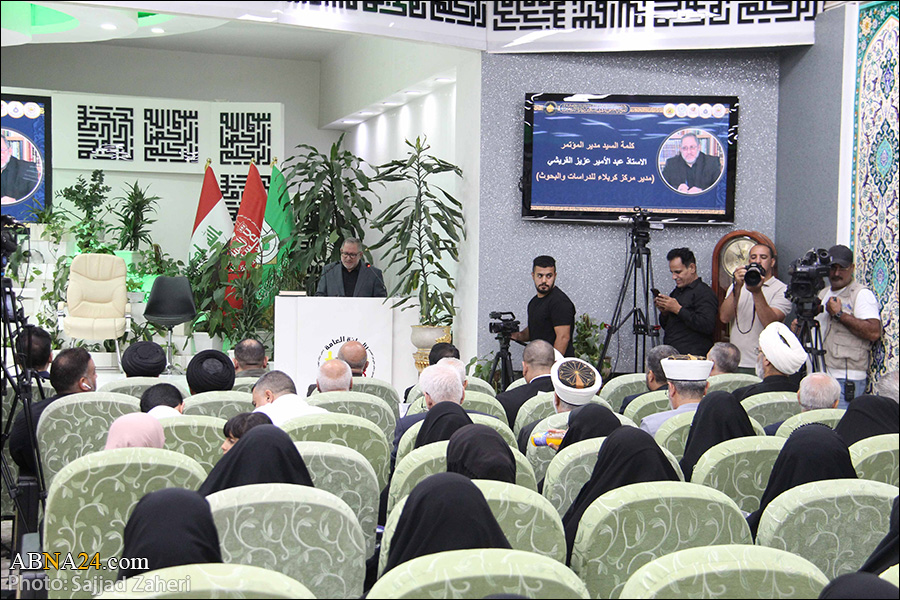 Photos: Opening ceremony of the 6th International Arbaeen Pilgrimage Scientific Seminar (Part 2)