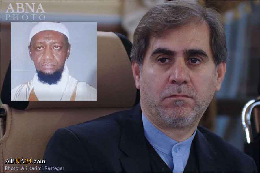 Dr. Rashed offered his condolences on demise of Sheikh Hamza Lawal