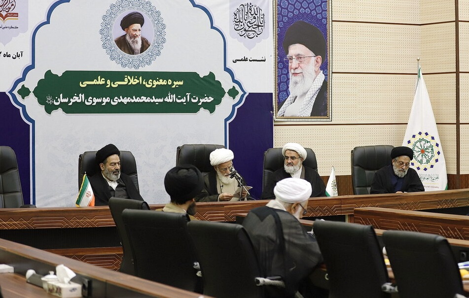 Seminar “Spiritual, moral and scientific life of the late Ayatollah Sayed Muhammad Mahdi Al-Khersan” held in Qom/ Research in Najaf Seminary initiated by Ayatollah Al-Khersan