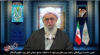 Studying the life of Lady Zahra (a.s.) is always necessary: Ayatollah Ramazani