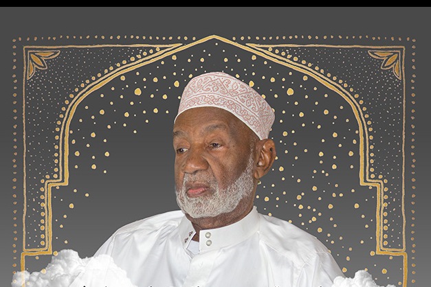 Commemoration ceremony for a prominent Kenyan Shiite scholar will be held in Qom