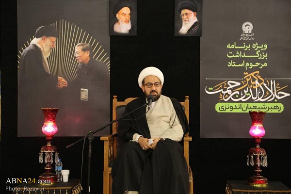 Commemoration ceremony of Dr. Jalal al-Din Rahmat held in holy shrine of Imam Reza (+ Photos)