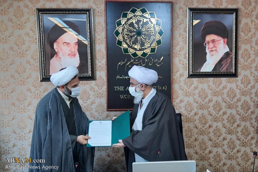 Head of General Directorate of Inspection and Performance Evaluation of AhlulBayt (a.s.) World Assembly appointed