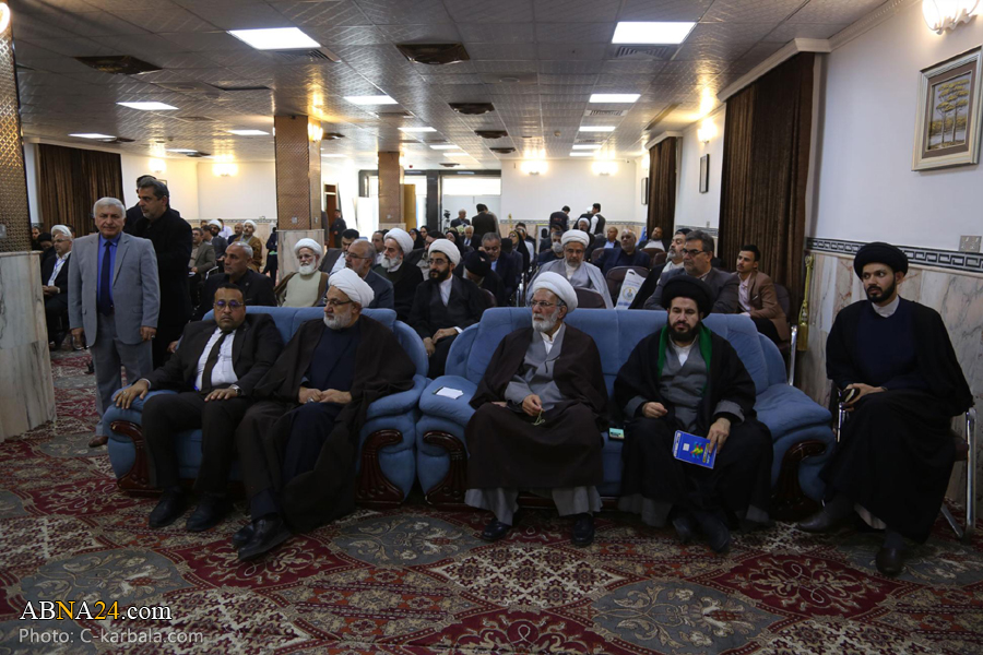 The commemoration conference of Mirza Mohammad Taghi Shirazi ended