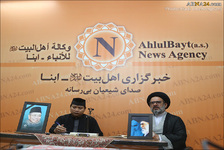 Photos: Commemorating 7th day of late Jalal al-Din Rhamat's demise 