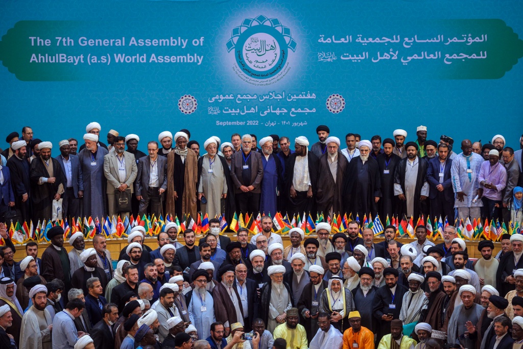 The final statement of 7th General Assembly of the AhlulBayt (a.s.) World Assembly