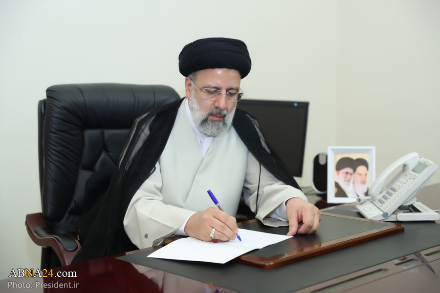 President’s representative at Intl. University of AhlulBayt (a.s.) appointed