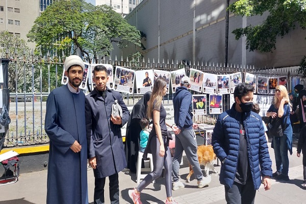 Photos: Exhibition in Sao Paulo on the occasion of Arbaeen