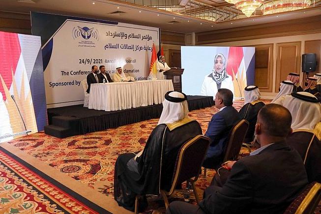 ABWA, Iraq’s office, denounced normalization conference with Zionist regime in Erbil