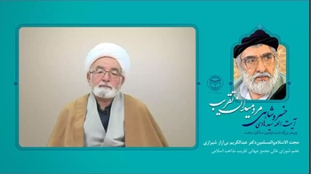Ayatollah Khosroshahi made many efforts to correct misconceptions about Sunnis: Biazar Shirazi