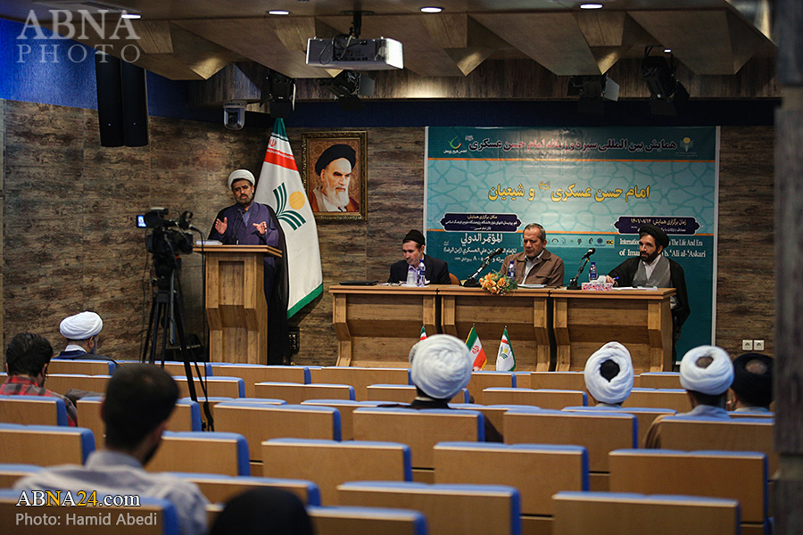 Summary of the commission “Imam Hassan Askari (a.s.) and Shiites” in International Conference “Tradition and era of Imam Hassan Askari (a.s.)”