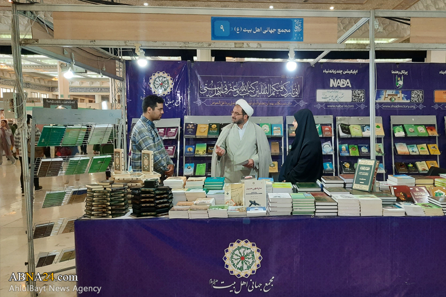 The Deputy of Cultural Affairs of the AhlulBayt (a.s.) World Assembly visited the Tehran Book fair