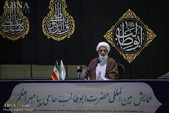 The resistance of Hazrat Abu Talib (a.s.) is instructive for all nations in all dimensions: Ayatollah Ka’bi 