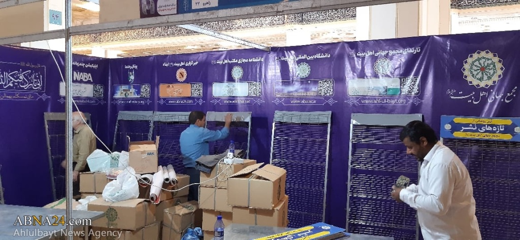 Photos: Preparation of ABWA’s booth in Tehran Intl. Book Fair