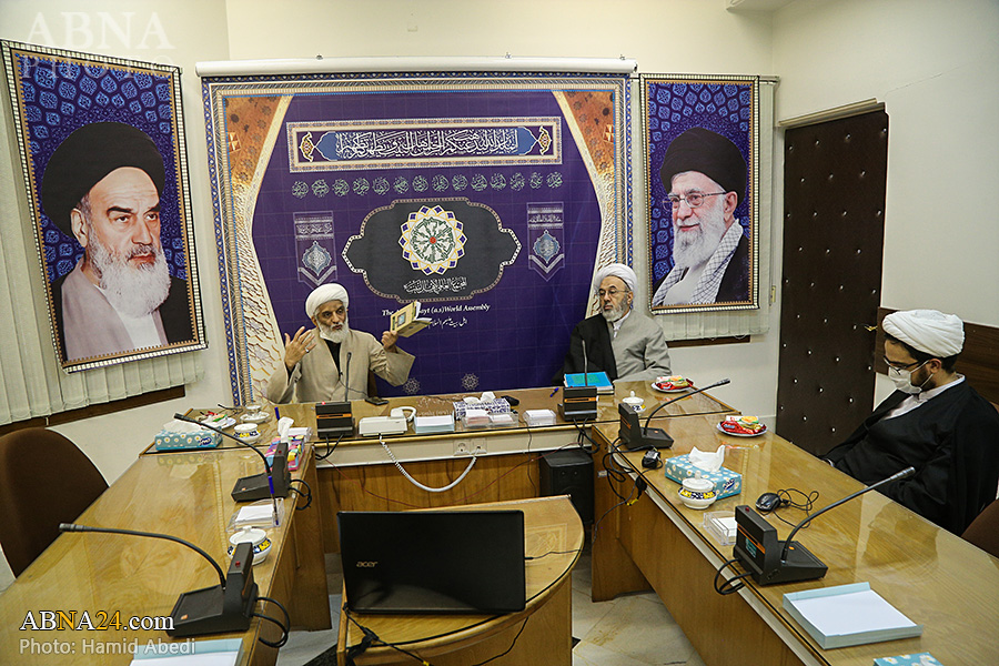 Photos: Academic Session “Study of Book of Poems Attributed to Hazrat Abu Talib (a.s.)” held in the ABWA HQ 