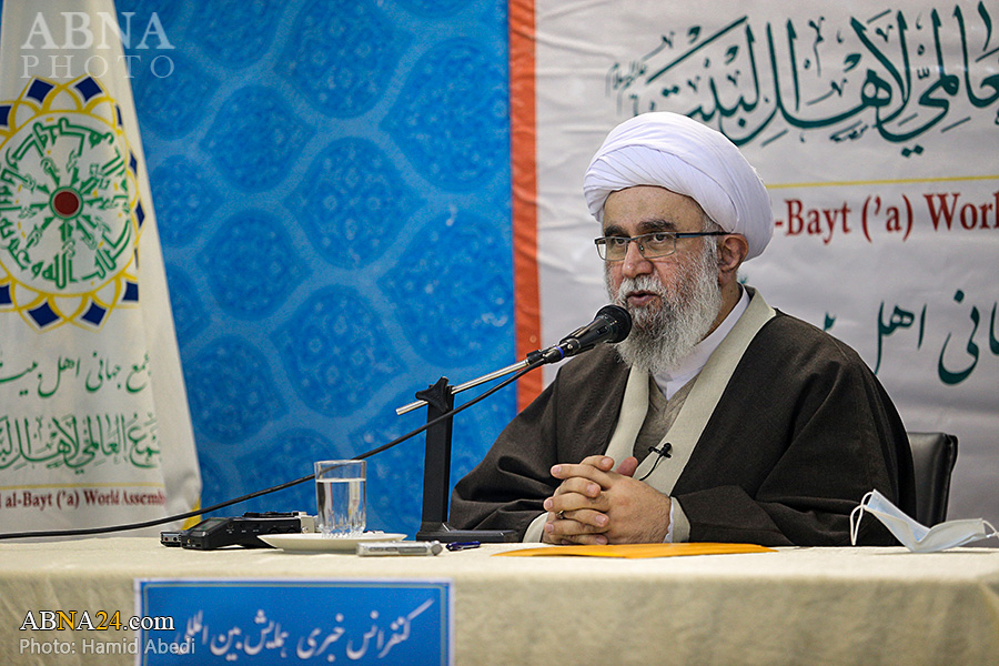 Press conference on International Conference “Abu Talib, Supporter of the Great Prophet”