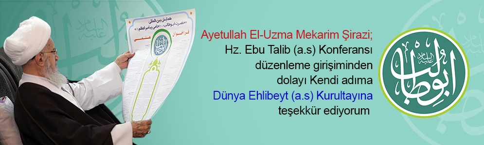 İlmi komiteler