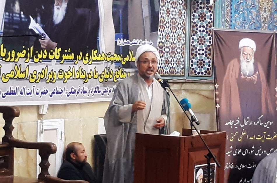 3rd demise anniversary of Ayatollah Asef Mohseni held in Qom