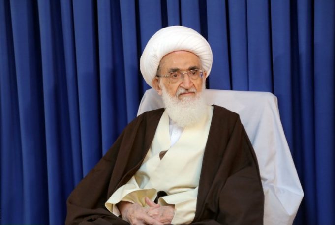 Message of Ayatollah Noori Hamedani to 7th General Assembly of the AhlulBayt (a.s.) World Assembly