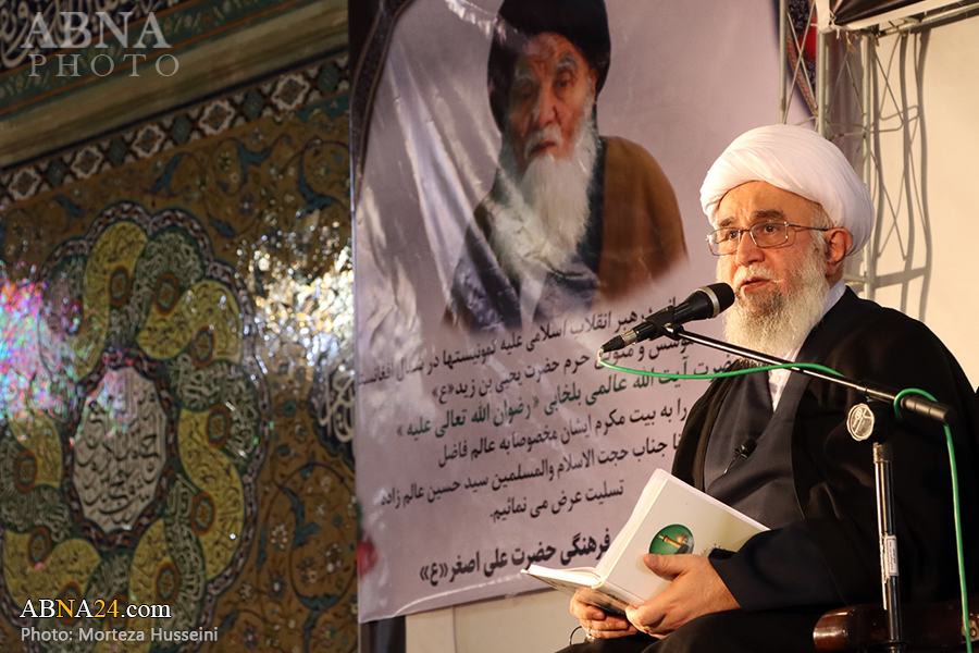 Late Ayatollah Alemi Balkhabi literally “divine scholar”, “brave”: Ayatollah Ramazani