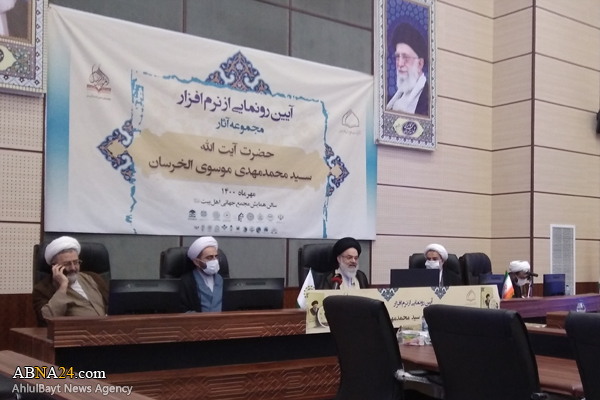 Ayatollah Al-Kharsan’s, life, character, scientific personality should be introduced: Hosseini Bushehri
