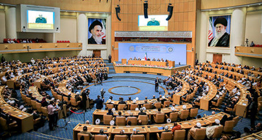 The 7th General Assembly of the AhlulBayt (a.s.) World Assembly opened