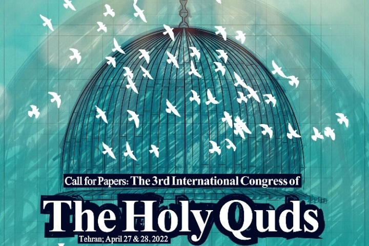 Call for Papers: The 3rd Intl. Congress of The Holy Quds