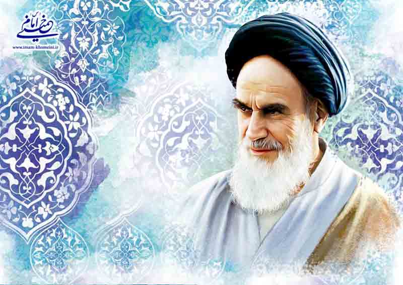 AhlulBayt (a.s.) World Assembly created a Google Scholar profile for the late Imam Khomeini