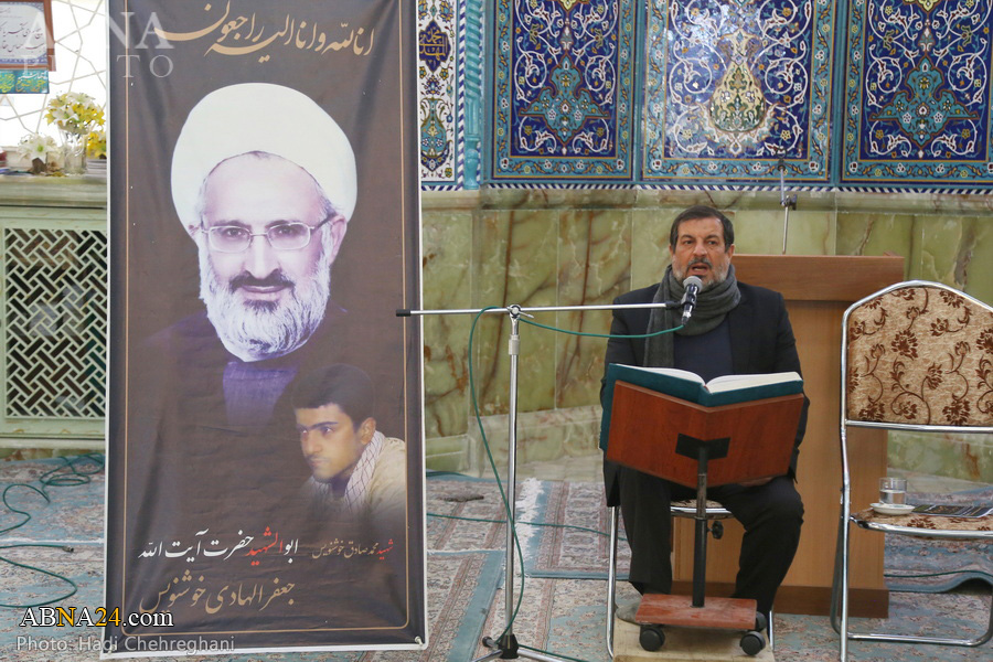 Photos: Commemoration ceremony of Ayatollah Jafar Al-Hadi (Khoshnevis) held in Qom