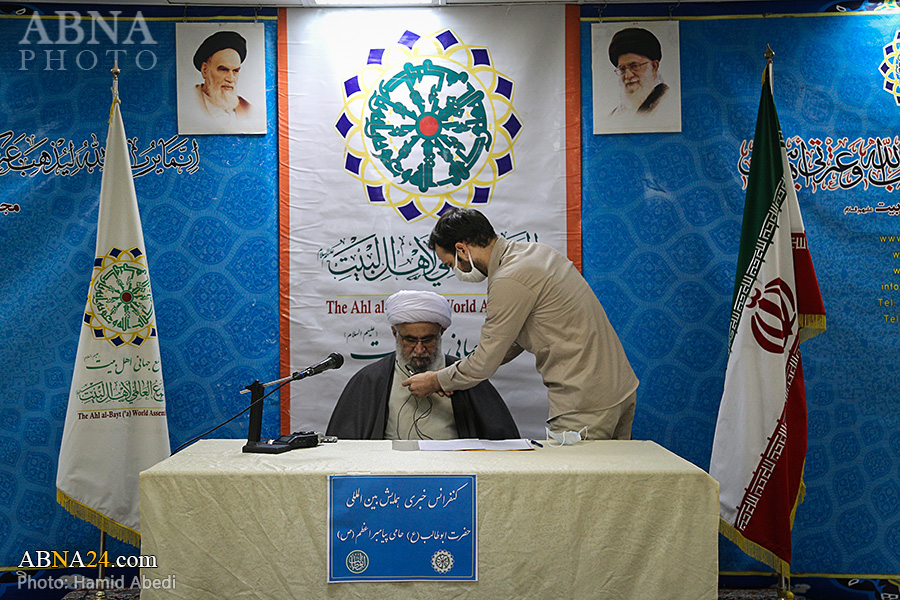 Photo: Press conference on International Conference “Abu Talib, Supporter of the Great Prophet”