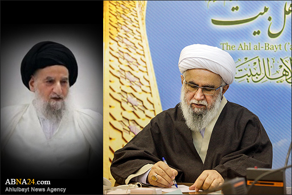 Ayatollah Ramazani’s message of condolences on demise of Ayatollah Modarresi Yazdi