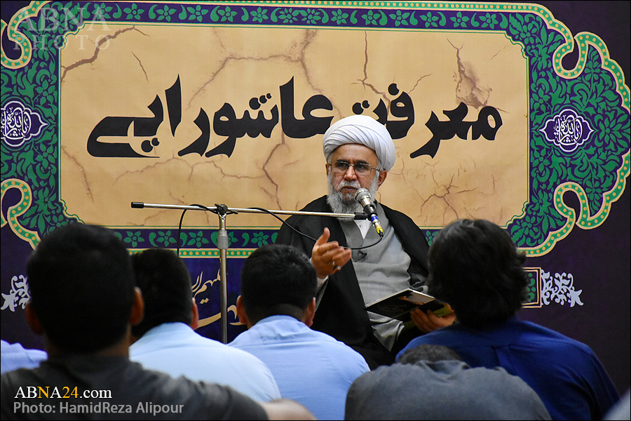 Ashura event shows correct understanding of felicity: Ayatollah Ramazani