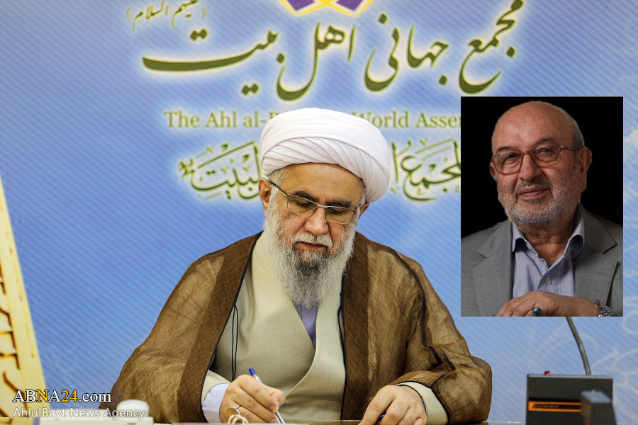 Ayatollah Ramazani expressed his condolences on the demise of Mohammad Taqi Ansarian
