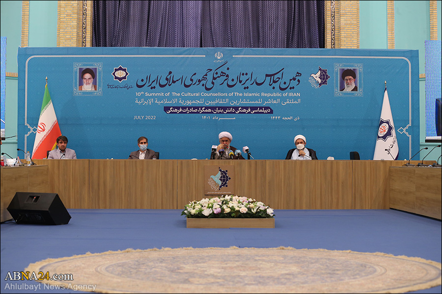 ABWA’s Secretary-General participated at the meeting of Iranian cultural attachés