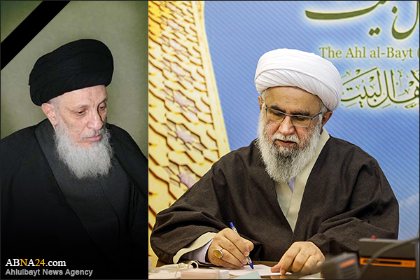 Ayatollah Ramazani offered his condolences on demise of Ayatollah Mohammad Saeed Hakim
