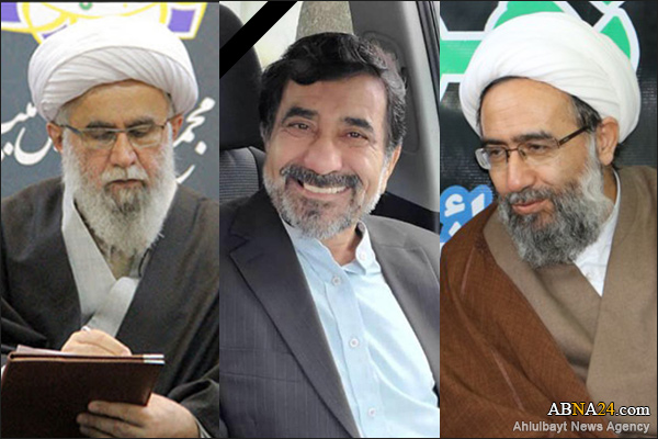 ABWA’s Secretary General Message of Condolences to Ayatollah Marvi