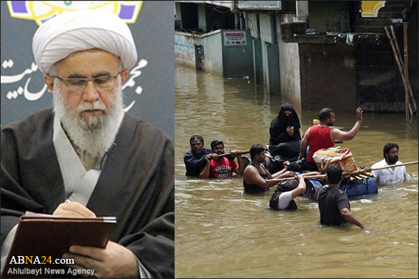 Message of Secretary General of Ahlulbayt (as.) World Assembly over flood in Hyderabad, India