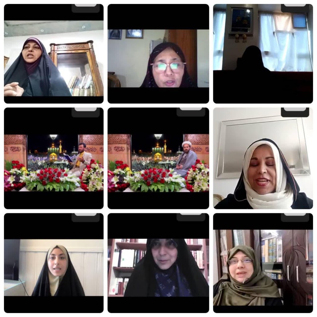 Webinar “Maʿrifa and Wilayah, in the school of Lady Masoumeh and Imam Reza (a.s.)”