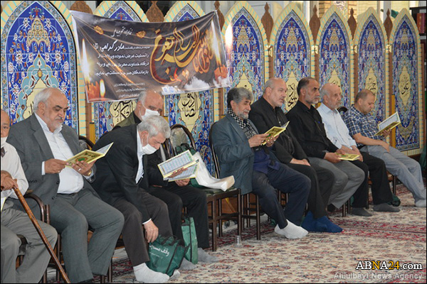 Photos: Commemoration ceremony for Japanese member of ABWA’s General Assembly held in Tehran