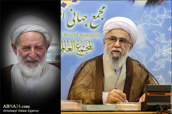 Secretary General of AhlulBayt (a.s.) World Assembly expressed his condolences on demise of Ayatollah Yazdi