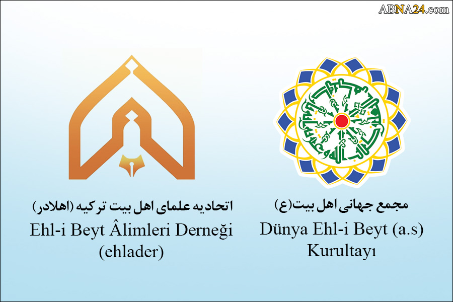 Photos: Board of Trustees of the “Union of AhlulBayt Scholars of Turkey” met with Ayatollah Reza Ramazani