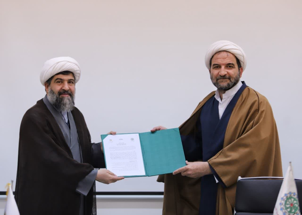 Signing Memorandum of Cooperation between ABWA and Sahifa Sajjadiyya Intl. Foundation