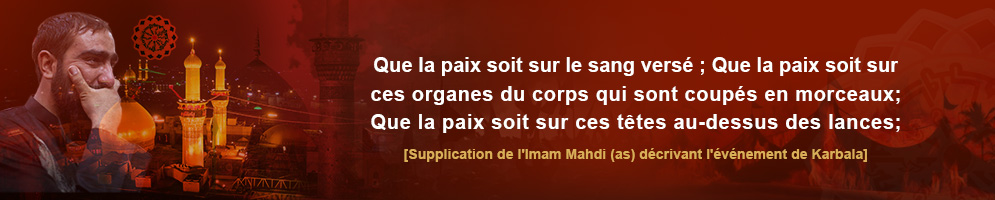 عاشورا 1402 