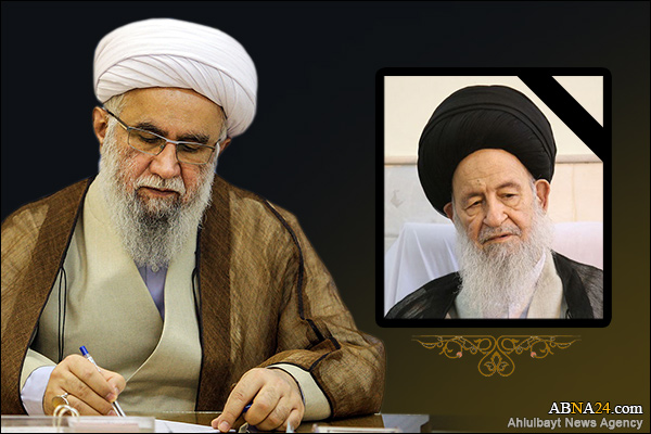 Ayatollah Ramazani expressed his condolences on demise of Ayatollah Alavi Gorgani
