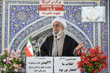 Literature of Islamic Revolution, literature of resistance in international arena: Ayatollah Ramazani